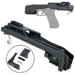 ARCHWICK カービンキット B&a