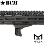 BCMfoa рукоятка KAGkine палочка угол do рукоятка M-LOK для [ черный ] американский производства Bravo