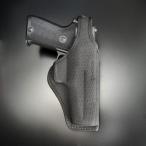 ショッピングビアンキ BIANCHI ホルスター 17721 ラージオート4インチ 右 アキュモールド SIG SAUER P220 コマーシャル