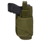 CONDOR рука gun для ho ru Star VT MA69 молдинг соответствует [ оливковый гонг b] Condor piste ru ho ru Star кейс 