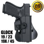 IMI Defense ho ru Star Glock 19/23,19X/45 для Lv.2 [ правый для / черный ]