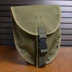  Австрия армия сброшенный товар лопата покрытие складной лопата для нейлоновый [ с дефектом ] экскаватор покрытие ножны земляные работы лопата 