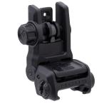 MAGPUL резервная копия сайт MBUS3f "губа" выше тип задний сайт MAG1167 [ черный ] кружка тянуть Made