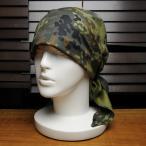  Германия армия сброшенный товар бандана BWfrekta- камуфляж винт course 100% [ шелк style / возможно ]. армия полосный . армия шарф 