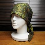  Германия армия сброшенный товар бандана BWfrek Turn камуфляж винт course 100% [ искусственный шелк style / возможно ]. армия полосный . армия шарф 