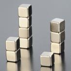  неодим Neo Jim магнит квадратное type 10 шт мощный нож дисплей мощный магнит квадратный нож дисплей 