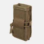 HELIKON-TEX piste ru подсумок для магазинов Competitionlapido9mm/45 калибр open top MO-P03-CD [ койот ]