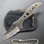 Nemesis Knives ネックナイフ ヘリオン 波刃