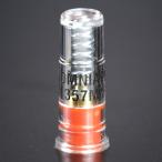 OMNIAPLAST зажим колпак 357m Classic [ 1 шт ] пустой . для муляж Cart муляж раунд ружье 