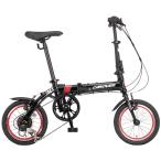 [ прямая поставка наложенный платеж не возможно ] OTOMO складной велосипед CANOVER CA-M1 черный 61903 CA-M1 складной велосипед складной мотоцикл 