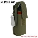 REPSGEAR flash van сумка MOLLE соответствует PTP011 [ Ranger зеленый ]repz механизм 
