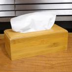  чехол для салфеток бамбук ламинированная древесина производства коробка для салфеток салфетка место хранения салфетка держатель бумага box бумага держатель 