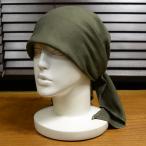  Голландия армия сброшенный товар бандана оливковый гонг b[ большой / возможно ] треугольник ширина Голландия армия оплата ниже армия предмет инвентарь машина chif шарф 