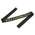 フランス軍放出品 帽子用バンド テープ French Navy 海軍 [ ECOLE DE INFORMATIQUE / デッドストック ]