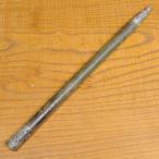  America армия сброшенный товар палатка для paul (pole) из дерева M-51 палатка-тент соответствует металл укрепление есть разделительного типа paul (pole) из дерева paul (pole) дерево paul (pole) 