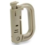  Гримм блокировка D кольцо MOLLE соответствует kalabina1 шт распродажа [ бежевый ] MOLLE адаптор молдинг система Pal s