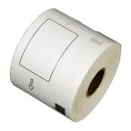 プレカット紙ラベル 62×100mm 300枚 QL-800 820NWB対応 DK-1202 互換 [ 10巻セット ] ラベルシート