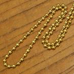ボールチェーン 真鍮製 ドッグタグ用 クラフトパーツ [ 3mm / 10cm ] 玉鎖 ブラス 黄銅 ネックレス ペンダント
