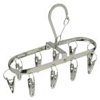  прищепка вешалка складной из нержавеющей стали прачечная сопутствующие товары [ серебряный / маленький ] стирка щипцы принадлежности для стирки стирка товары 