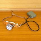 スイス軍放出品 ヘッドランプ 革ベ�