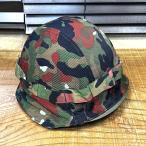 スイス軍放出品 ヘルメットカバー M