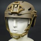 FMA タクティカルヘルメット CAIMANタイプ 樹脂製 ハイブリッドヘルメットシステム [ タン ] ケイマン