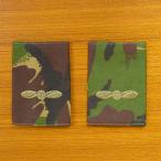  Англия армия сброшенный товар отличительный знак авиация . длина . погоны петля DPM камуфляж 2 шт. комплект [ модель 1 / неиспользуемый товар ]