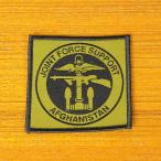  Англия армия сброшенный товар нашивка afgani Stan поддержка нейлоновый 