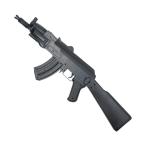 CROWN MODEL エアコッキングガン MK47 10才以上用 13848