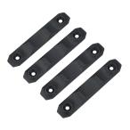  направляющие panel M-LOK соответствует te.-n4 шт. комплект [ черный / маленький ]