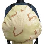  вооруженные силы США сброшенный товар чехол для рюкзака ALICE упаковка для Large 3C десерт утка чехол запасного колеса [ с дефектом ] рюкзак 