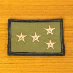  Чехия армия сброшенный товар нашивка отличительный знак большой . золотой цвет звезда липучка имеется OD [ возможно ] Чехия s осел Kia милитари нашивка 