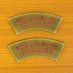  Англия армия сброшенный товар нашивка ROYAL MARINES COMMANDO.. установка тип 2 шт. комплект хаки [ неиспользуемый товар ]