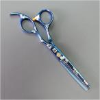 su.basamise человек g Sakura цветок металлик голубой [ 5 дюймовый ] ножницы .. меч si The -s парикмахер . парикмахер basami. для волос зажим 