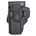 FAB Defense SCORPUS MX ho ru Star M&amp;P9 для LV2 вертлюг [ черный / левый выгода .]