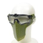  Tamura оборудование разработка лицо защита S.A.S FACE GUARD зеленый TAM4005GR [ зеленый ]