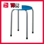 TOKIO 丸イス(スタッキングチェア/スツール) M-22 BL ブルー