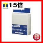 （まとめ）ジョインテックス 不織布CD・DVDケース 100枚パック A415J〔×10セット〕