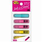 （まとめ） 3M ポストイット ジョー�