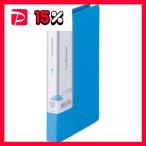 (まとめ) ビュートン 名刺ホルダー H