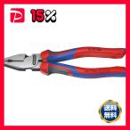 KNIPEX クニペックス 0202-200 強力型 ペンチ SB 工具 ツール DIY 作業工具 道具