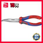 KNIPEX クニペックス 2622-200 40゜先曲 ラジオペンチ SB 工具 ツール DIY 作業工具 道具