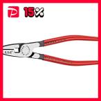 KNIPEX クニペックス 9781-180 エンドスリーブ用 圧着ペンチ 工具 ツール DIY 作業工具 道具