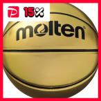 (moru тонн Molten) памятный мяч баскетбол (7 номер лампочка ) Gold искусственная кожа B7C9500 ( движение спортивный товар Event собрание )