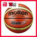 (moru тонн Molten) баскетбол (7 номер лампочка ) orange искусственная кожа BGA7 ( движение спортивный товар )