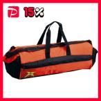 (moru тонн Molten) баскетбол для мяч сумка (3 штук ) ширина 69cm карман плечо шнурок имеется JB30G ( движение спортивный товар )