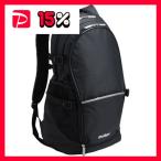 (moru тонн Molten) рюкзак / спорт сумка ( черный 40L) ширина 35cm мяч обувь место хранения сеть имеется 