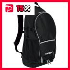 (moru тонн Molten) рюкзак / спорт сумка (30L) ширина 33cm мяч место хранения сеть имеется обувь спорт бутылка место хранения возможно 