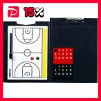 (moru тонн Molten) баскетбол сопутствующие товары / инвентарь ( жнец - тип военная операция запись ) длина 32.5× ширина 48cm SB0040 ( движение спортивный товар )