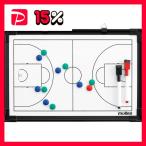 (moru тонн Molten) баскетбол сопутствующие товары / инвентарь ( военная операция запись ) длина 30.5× ширина 45cm SB0050 ( движение спортивный товар )